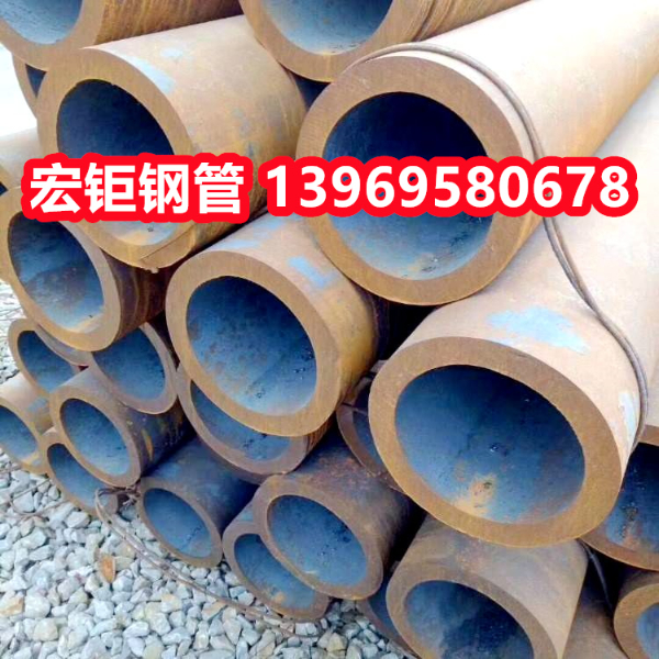 机械设备用管42crmo合金材质159×12黑色热轧无缝钢管