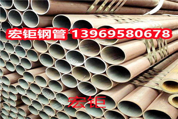 35CrMoV无缝钢管 合金管 表面光亮 现货库存可配送