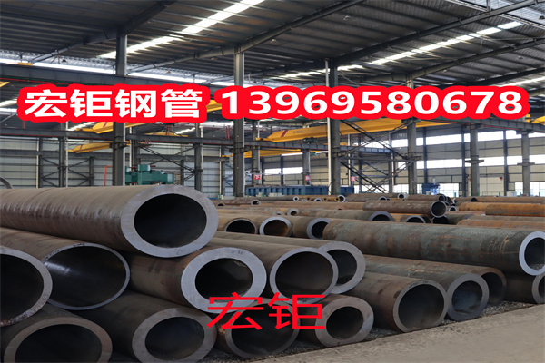 40CrNiMoA无缝管厂 机械配件用无缝钢管 光亮精密管