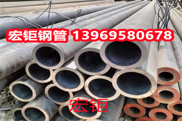 精品锻造38CrMoAl 20CrNiMoA 40CrNiMoA无缝钢管 源头供应