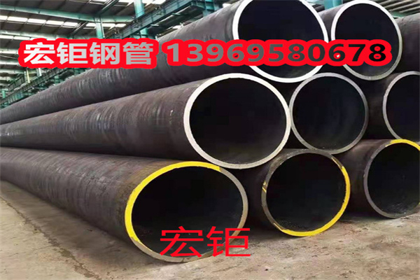 经营40CrNiMoA无缝钢管现货 规格多样 全国可售 发货快