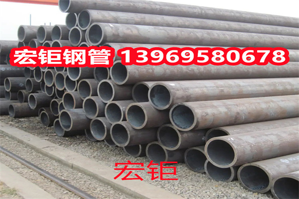 大口径钢管 厚壁无缝钢管 p91合金管道 dn150高压管