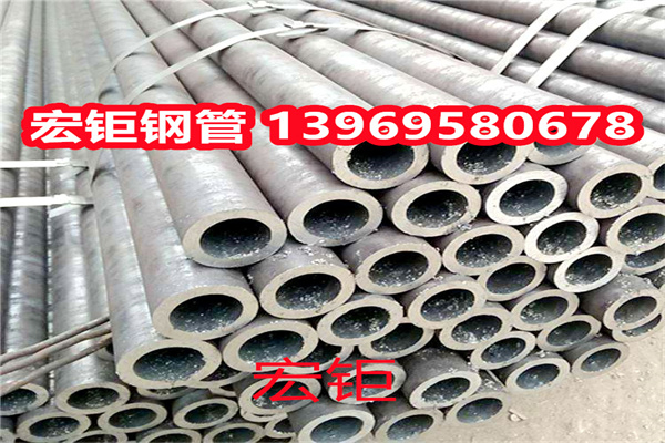 P91无缝管 35CrMo合金钢管 610*70 输送用圆管